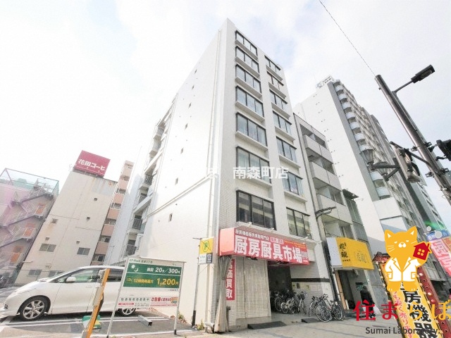 建物外観　★ ★ 口コミ平均4.94のお店 ★ ★