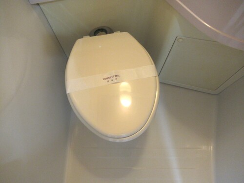 トイレ　トイレ　（3点UB）同タイプ別部屋