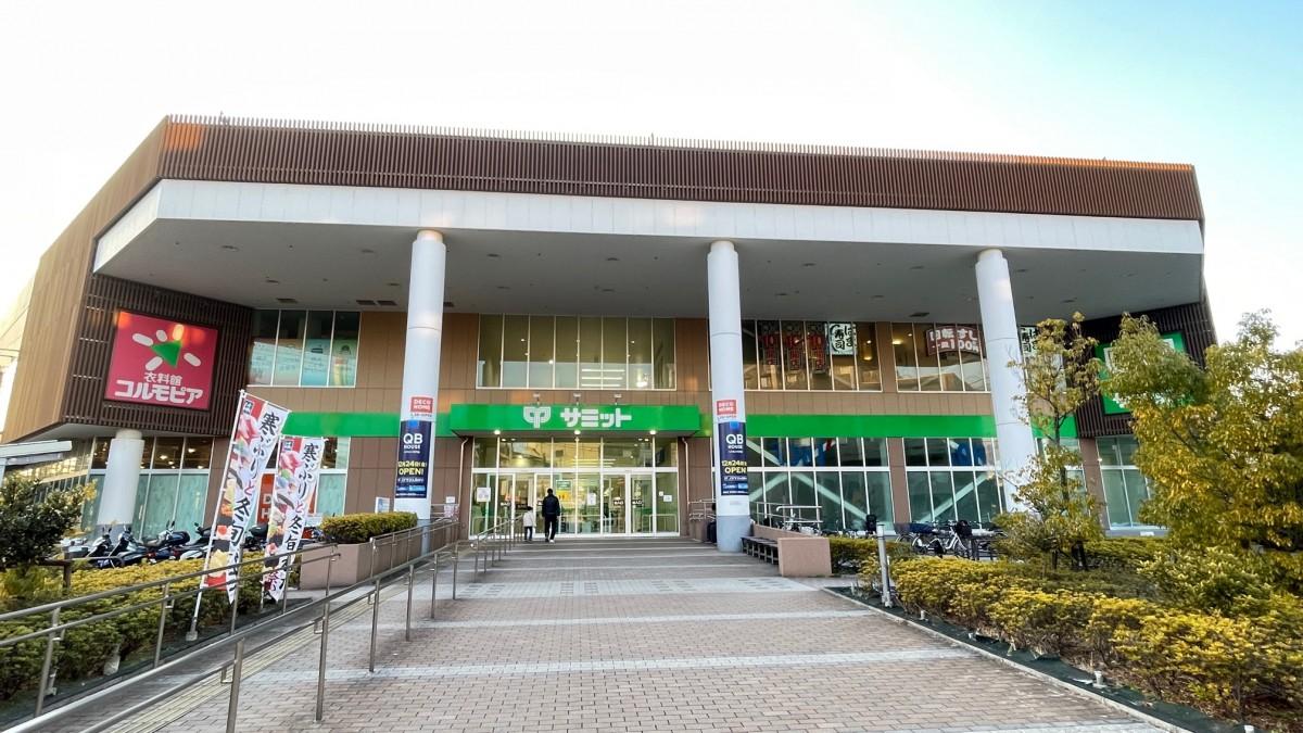 スーパー　サミットストア 横浜岡野店（スーパー）まで102m