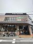 スーパー　阪急オアシス福島玉川店（スーパー）まで1323m