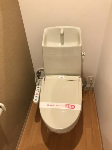 トイレ　トイレ