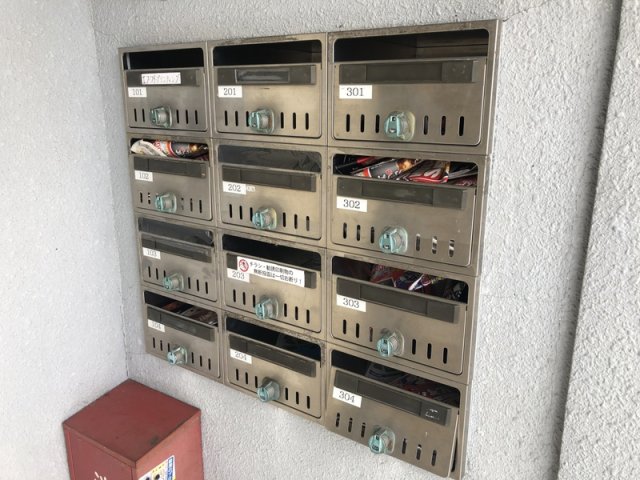 その他共有部分