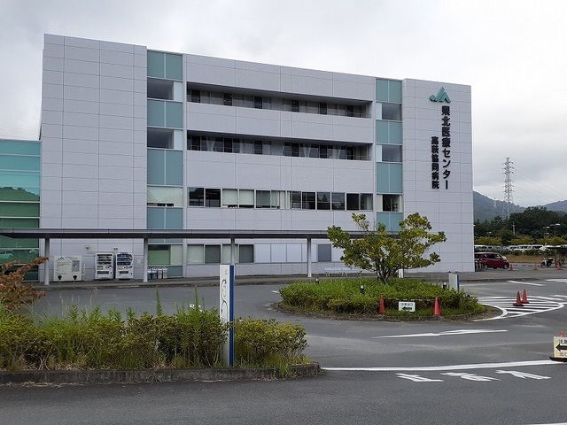 病院　県北医療センター高萩協同病院（病院）まで900m
