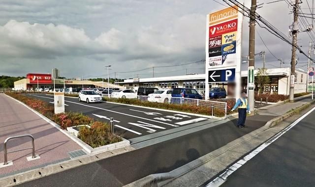 ドラックストア　マツモトキヨシミノリア稲毛海岸店（ドラッグストア）まで933m
