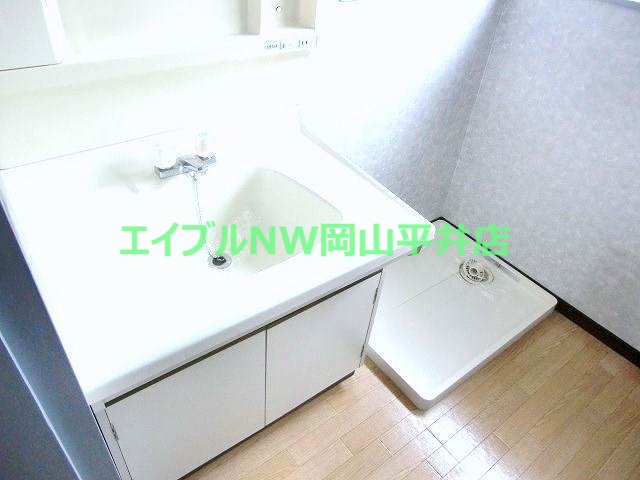洗面設備