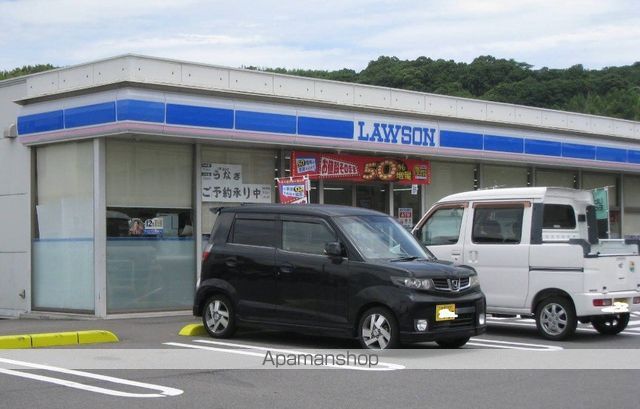 コンビニ　ローソン（コンビニ）まで1603m