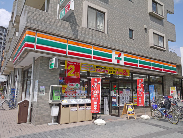 コンビニ　セブンイレブン富士見市ふじみ野駅西口店（コンビニ）まで200m