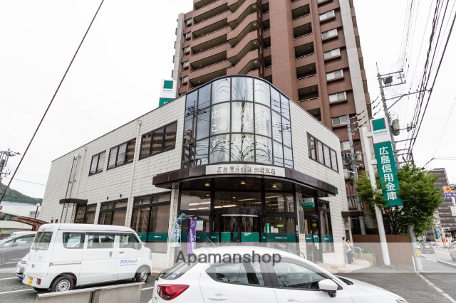 銀行　広島信用金庫矢野支店（銀行）まで250m