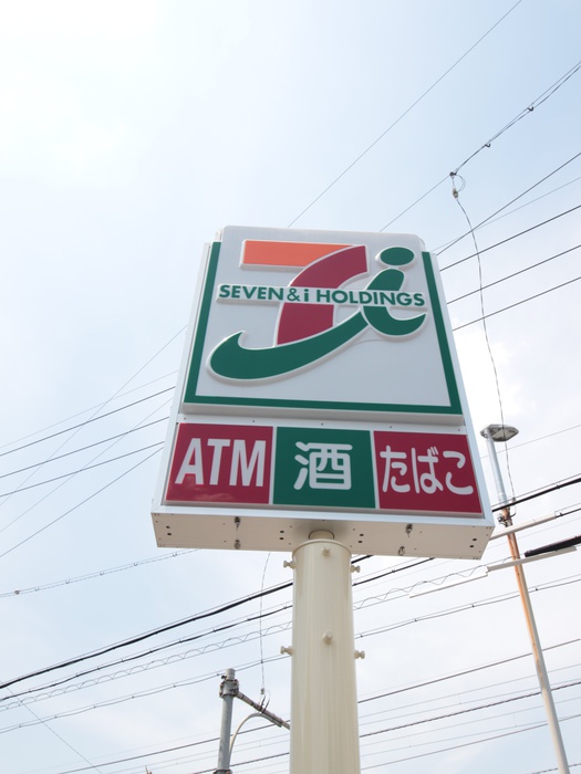 コンビニ　セブンイレブン（コンビニ）まで200m