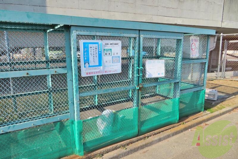 その他　（その他）まで100m