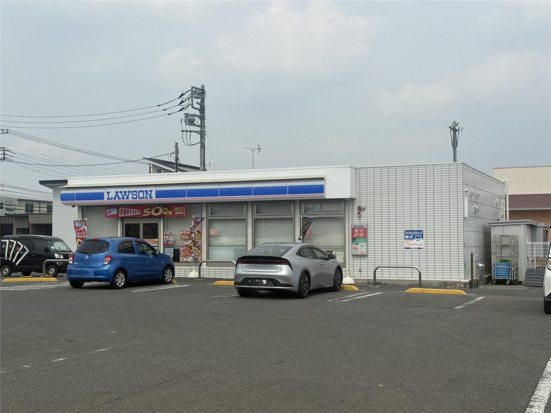 コンビニ　ローソン前橋青葉町店（コンビニ）まで554m
