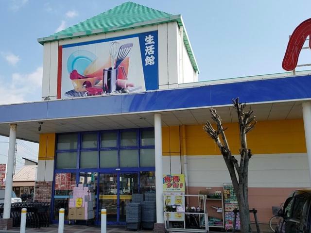 スーパー　マルナカ石井店（スーパー）まで4780m