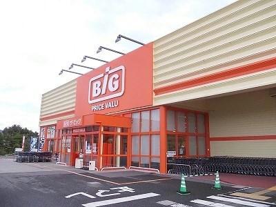 ショッピングセンター　イオンタウン上板（ショッピングセンター）まで1273m