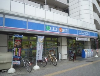 コンビニ　ローソン 南常盤台二丁目（コンビニ）まで284m