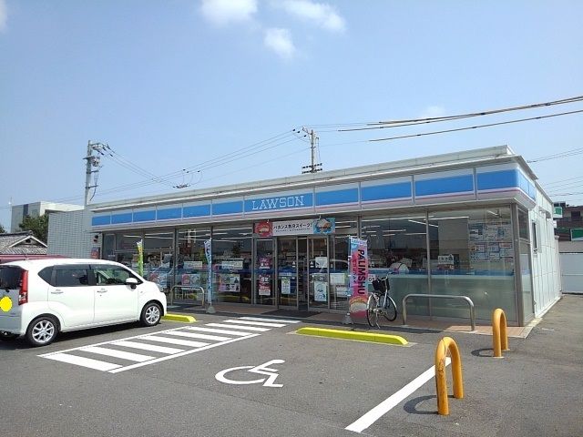 コンビニ　ローソン善通寺インター北店（コンビニ）まで800m