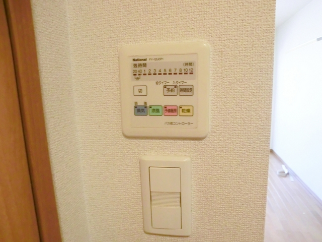 その他設備　浴室乾燥機完備です