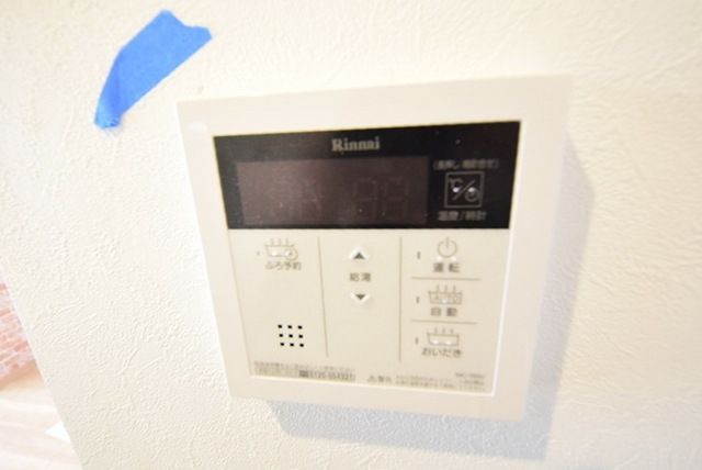 その他設備　追い焚き機能付き