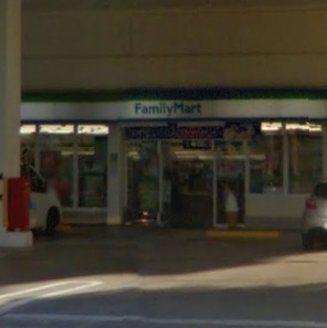 コンビニ　ファミリーマート 壺屋一丁目店（コンビニ）まで266m