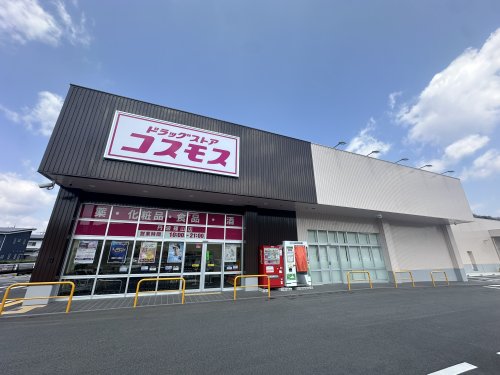 センチュリーコート網掛の周辺写真