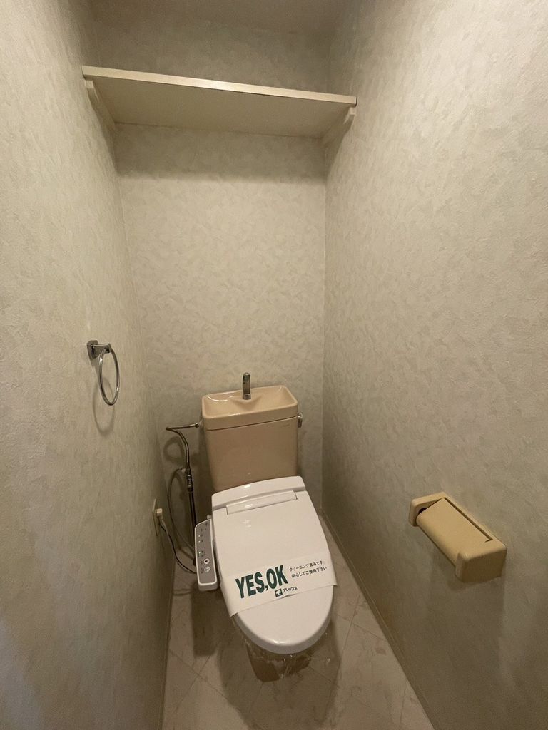 トイレ　トイレ