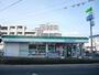 コンビニ　ファミリーマート 中江二丁目店（コンビニ）まで229m