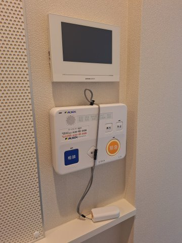 セキュリティ　ALSOK見守り緊急通報システム