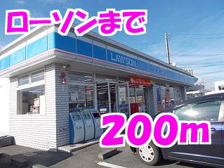 コンビニ　ローソン金ヶ崎バイパス店（コンビニ）まで200m