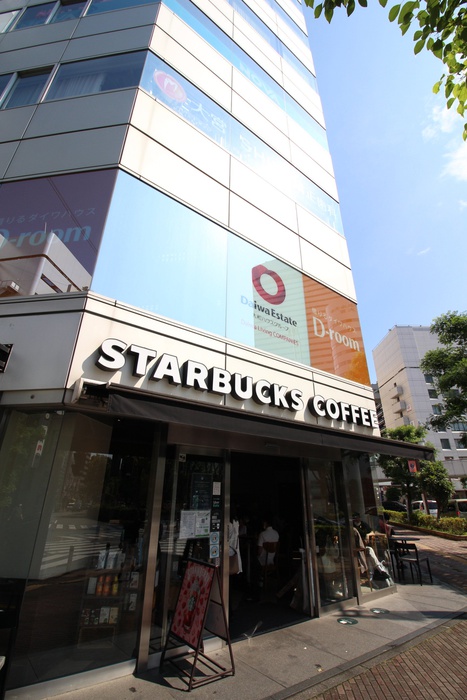 飲食店　スターバックスコーヒー（飲食店）まで600m