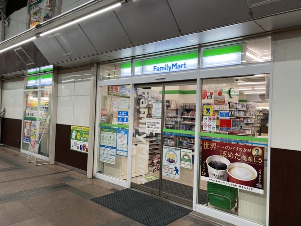 コンビニ　ファミリーマートサクマ西葛西店（コンビニ）まで131m