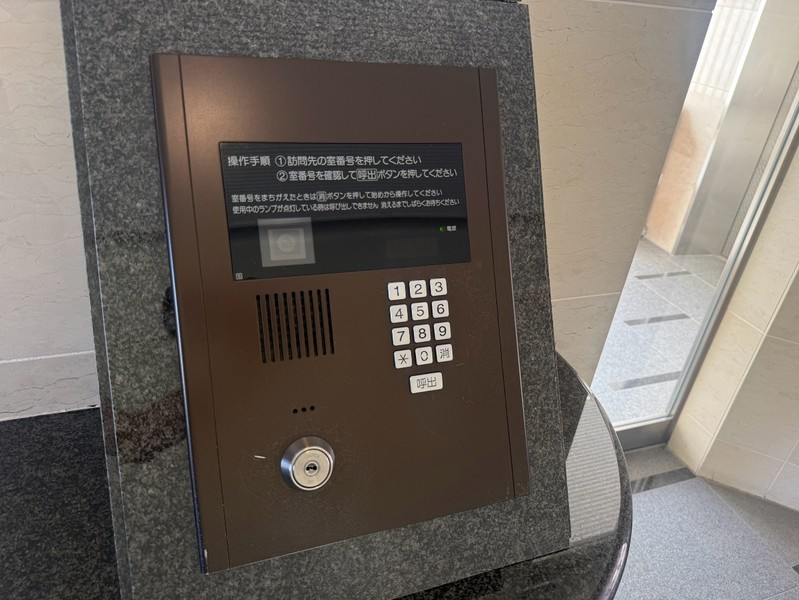 アゴラオーキッド富永の外観写真