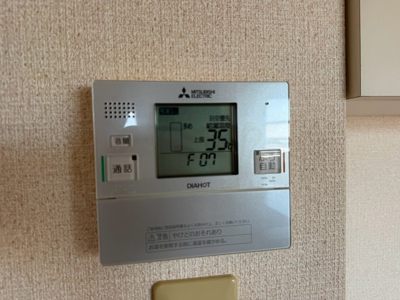 アゴラオーキッド富永のその他写真