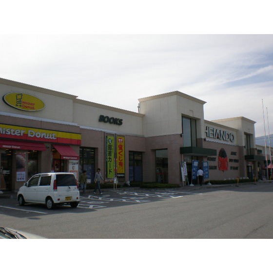 レンタルビデオ　ゲオ座光寺店（レンタルビデオ）まで517m