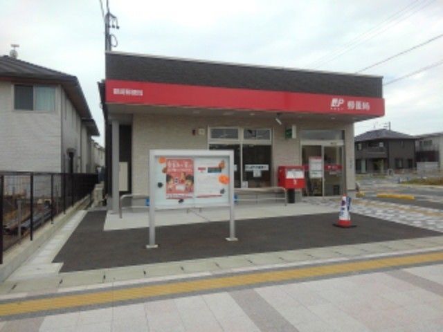 郵便局　御厨郵便局（郵便局）まで51m
