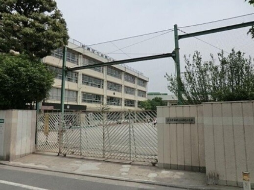 小学校　板橋区立前野小学校（小学校）まで526m