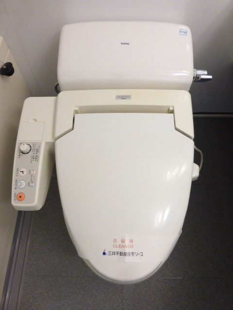 トイレ　トイレ※別部屋参考写真