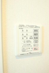 その他設備　リヴェール狸穴
