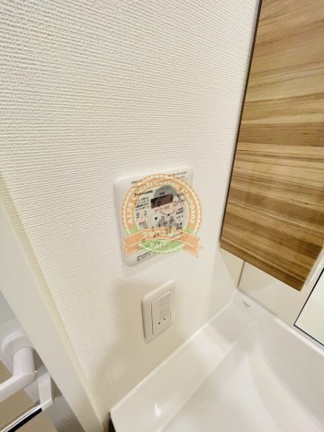 その他設備　同一仕様