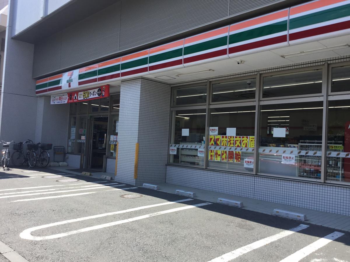 コンビニ　セブンイレブン杉並和田1丁目店（コンビニ）まで252m