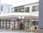 コンビニ　セブンイレブン船橋湊町店（コンビニ）まで541m
