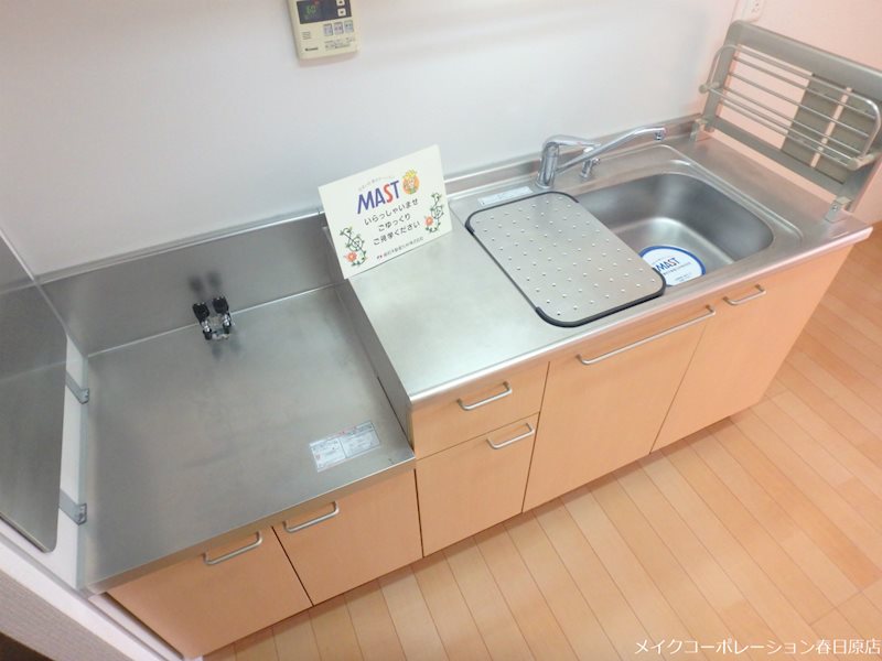 キッチン　写真は同型タイプ