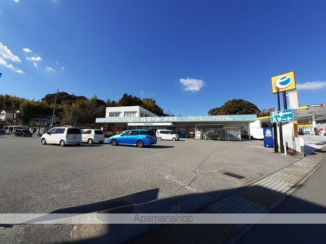 ホームセンター　ハマート　横浜店（ホームセンター）まで500m