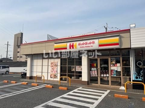 飲食店　ほっかほっか亭 岸和田土生町店（飲食店）まで734m