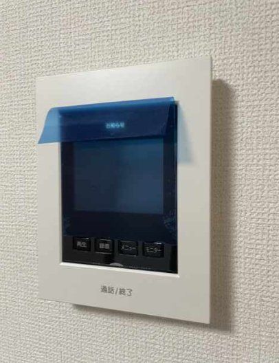 セキュリティ　設備