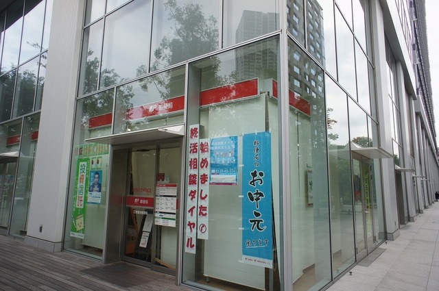 郵便局　江東豊洲郵便局（郵便局）まで783m