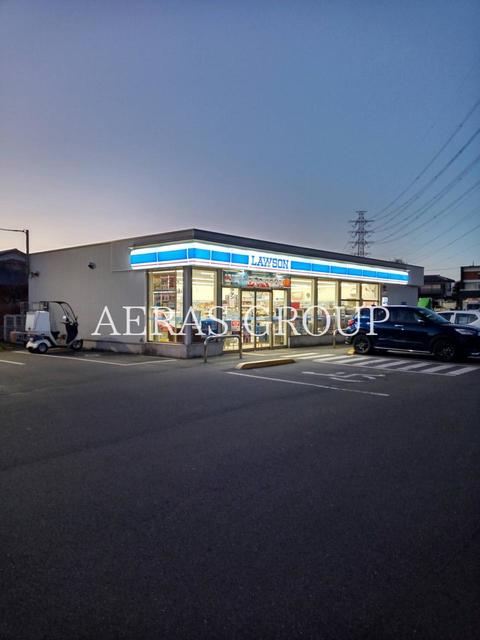 コンビニ　ローソン 上尾上平店（コンビニ）まで635m