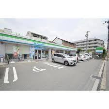 コンビニ　ファミリーマート 東中浜四丁目店（コンビニ）まで527m