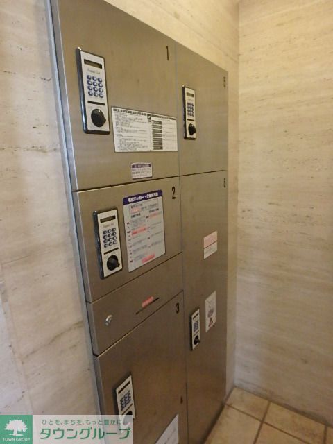 その他共有部分　宅配ロッカーです