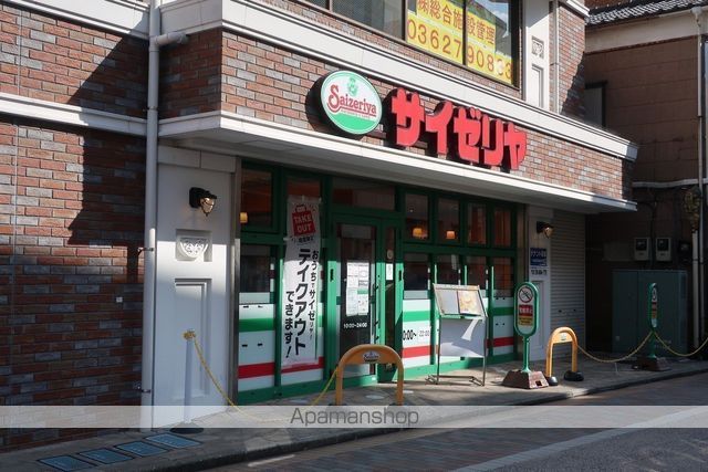 飲食店　サイゼリヤ京成大久保駅前店（飲食店）まで63m