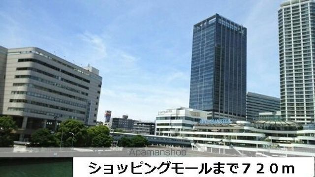 ショッピングセンター　ショッピングモール（ショッピングセンター）まで720m