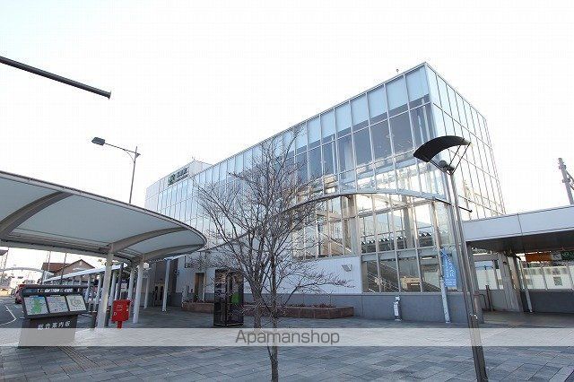 その他　名取駅（その他）まで230m